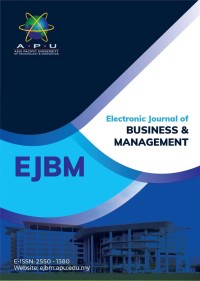 EJBM New Issue Cover